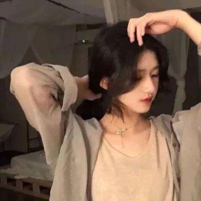 谁先上她的